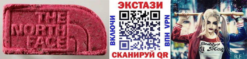 OMG ссылки  Биробиджан  ЭКСТАЗИ Philipp Plein 