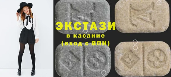 марихуана Белоозёрский