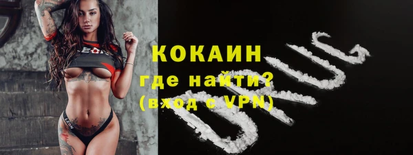 марихуана Белоозёрский