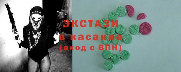 марки nbome Богданович