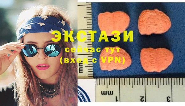 марихуана Белоозёрский