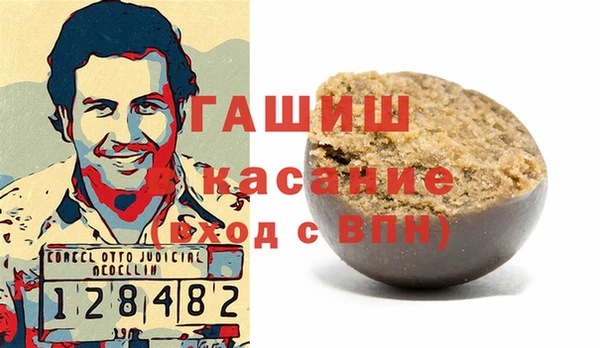 марихуана Белоозёрский
