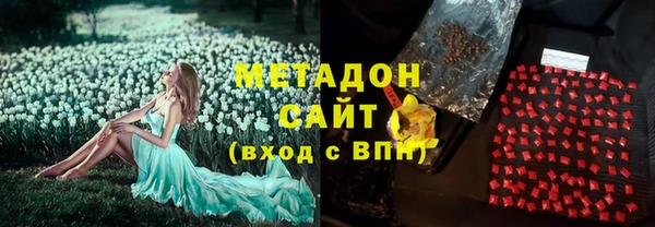 spice Богородицк