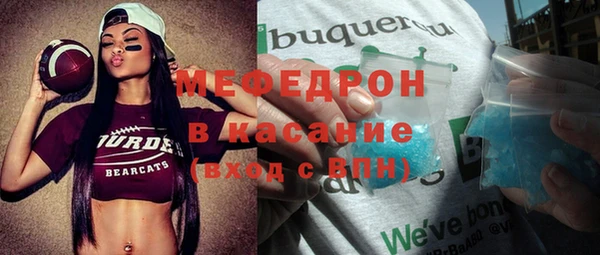 марихуана Белоозёрский