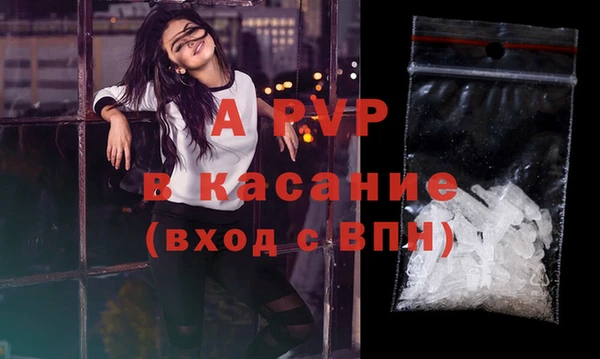 марки nbome Богданович
